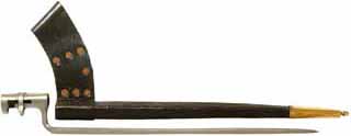 Bayonet
for U. S. Springfield Rifled Musket,
with scabbard, 18" triangular blade